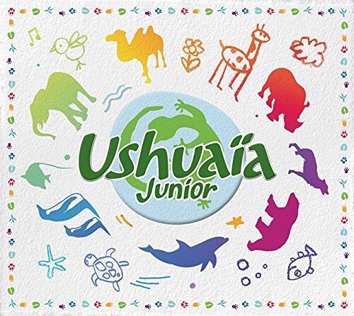 Ushuaia Junior - Ushuaia Junior - Preis vom 27.09.2026 03:53:48 h