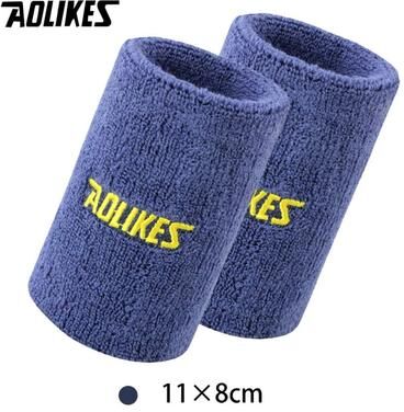 Inspire Essentials AOLIKES Sports Wrist Sweatband Absorbent Tennis Wristband For Gym Running Basketball And Fitness 20