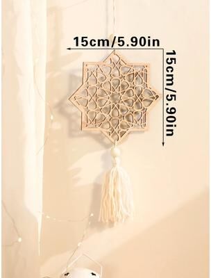 Uplifted Finds Wooden Ramadan Hanging Ornaments   Eid Mubarak Moon With Tassels   Khaki Ramadan Kareem Decor & Islamic Gift tk866 ms9780