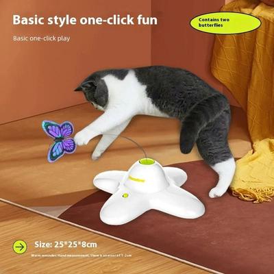 Dynamic Fluttering Electric Teaser Toy Dynamic Fluttering Electric Teaser Toy