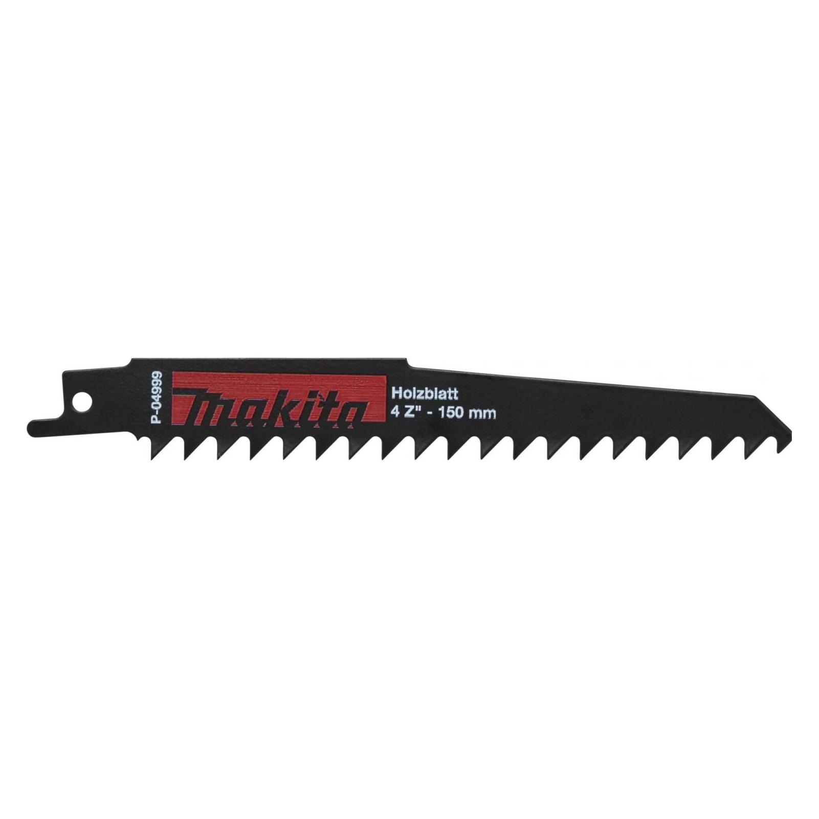 Makita Reciprosägeblatt (P-81278)