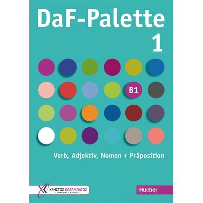 DaF-Palette 1: Verb, Adjektiv, Nomen + Präposition, Taschenbuch von Manuela Georgiakaki, Hueber, 978-3-19-211684-1