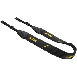 NIKON LN-4 Tragegurt für Z 400mm / Z 600mm / Z 800mm (Angebot)