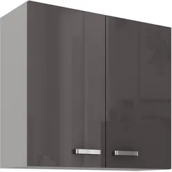 Küchen Hängeschrank 80 Hochglanz Grau Küchenzeile Küchenblock Küche Grey Bianca