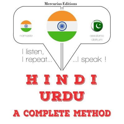 I am learning Urdu - JM Gardner, Audio, 9782821137875
