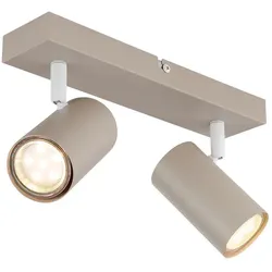 Globo Strahler Robby Alu, Eisen, Stahl & Metall Beige Sand