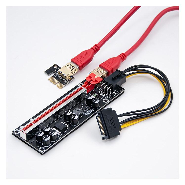 Qoltec 009S Plus - udvidelseskort (55508)