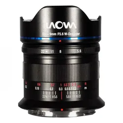 LAOWA 9mm F5.6 FF RL für Nikon Z (Vollformat)