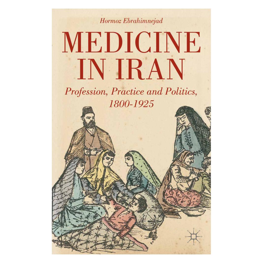 Springer Medicine in Iran (Englisch, Softcover, H. Ebrahimnejad) (55843320)