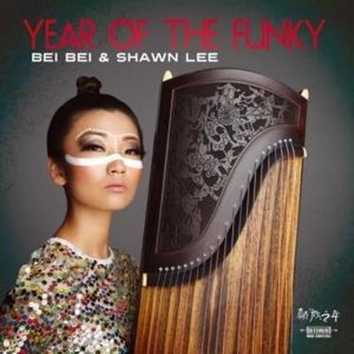 Bei Bei/Lee, S: Year Of The Funky - Bei Bei,Shawn Lee, CD