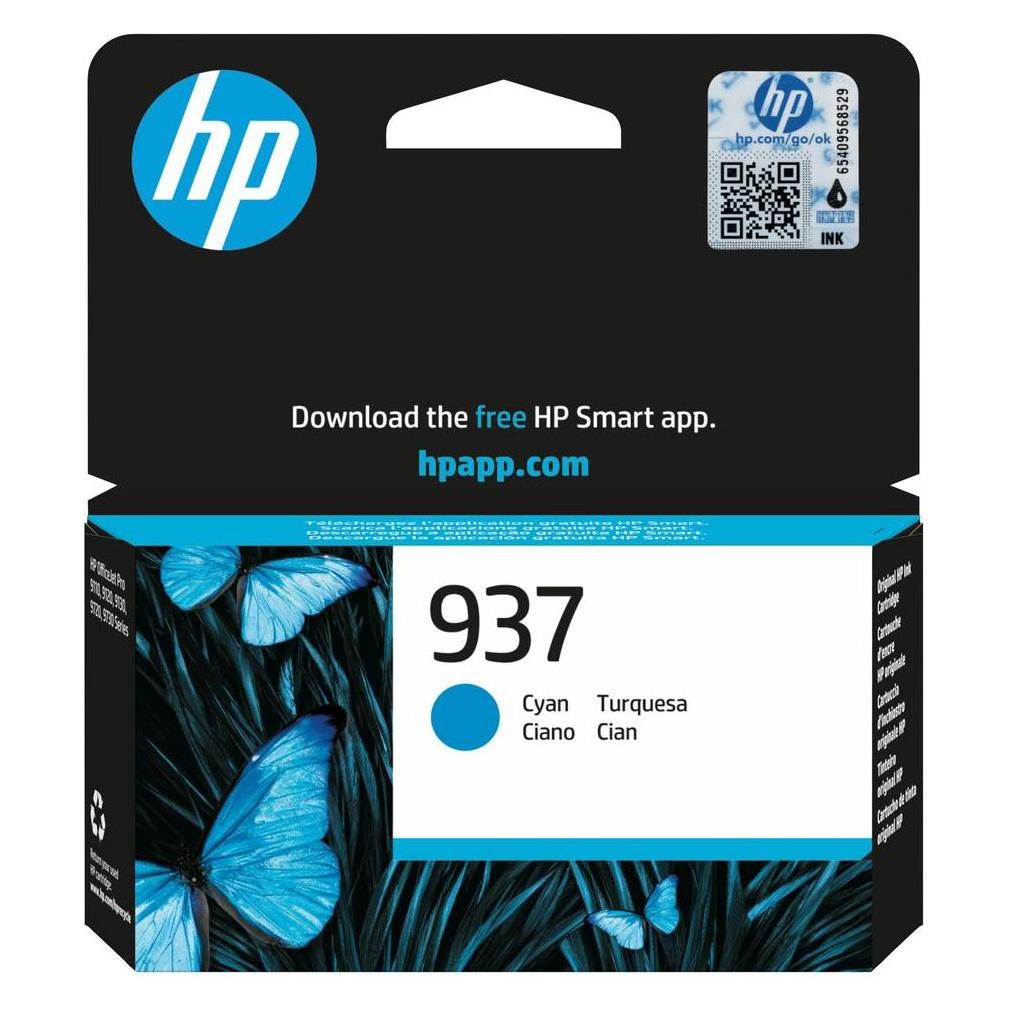 HP Hewlett-Packard 937 Cyan Original Ink Cartridge, 937 Cyan (C) (4S6W2NE#LS3)