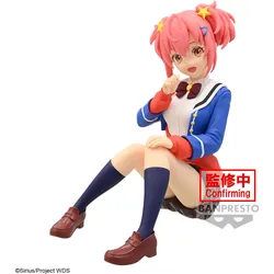 Banpresto Bocchi the Rock - Kokona Otori