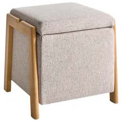 POUF mit Stauraum Stoff 45 cm Beige Edland