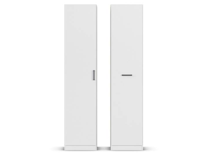 rauch Vorratsschrank »Allrounder« - 47x54x210cm -
