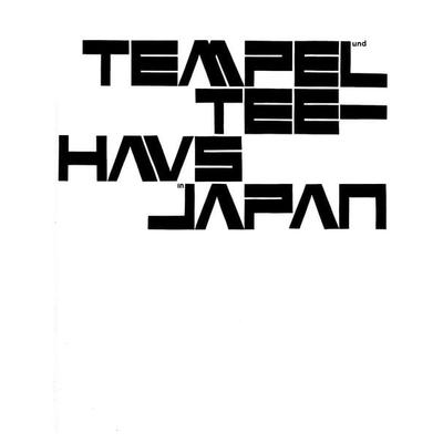 Tempel und Teehaus in Japan, Taschenbuch von Werner Blaser, Birkhäuser Basel, 978-3-0356-2348-2