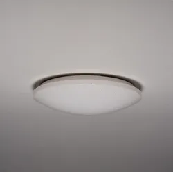 Shada  LED Deckenleuchte Stern mit Fernbedienung 18W 1600LM ø 400MM