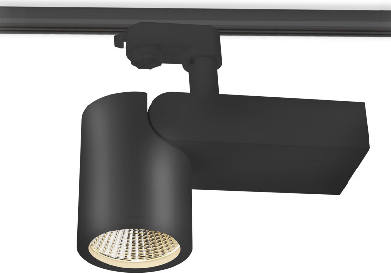 KOBI Railspots NEXTRACK NT5 LED Accentverlichting 28W 24° 3000K Zwart