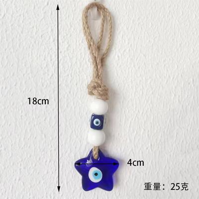 Inspired Finds Colorful Turkish Evil Eye Glass Wall Hanging With Multicolor Beads For Home Protection star Of Luck