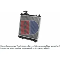 Kühler Motorkühlung AKS DASIS 320029N