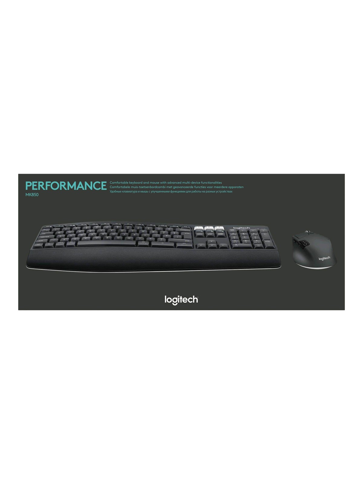 Logitech MK850 Performance - keyboard and mouse set - Spanish - Tastatur & Maus Set - Spanisch - Schwarz