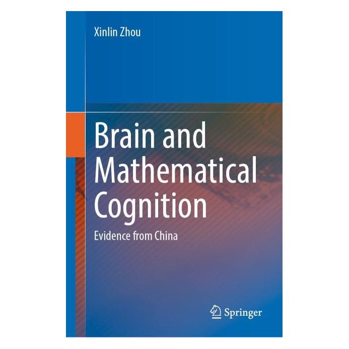 Springer Brain and Mathematical Cognition (Englisch, Hardcover, Xinlin Zhou) (71877735)