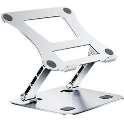 Inter-Tech NBS-300 Notebook-Ständer 11" - 17", Silber