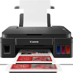 Canon PIXMA G3410 Tintenstrahl A4 (2315C009)