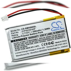 Powery Akku passend für Wireless Bluetooth Headset / Kopfhörer Sena SMH-5 / Typ ICP40/25/40P