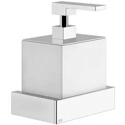 Gessi Rettangolo Accessoires Seifenspender zur Wandmontage, Behälter weiß, 20813706, Farbe: Metall Schwarz PVD