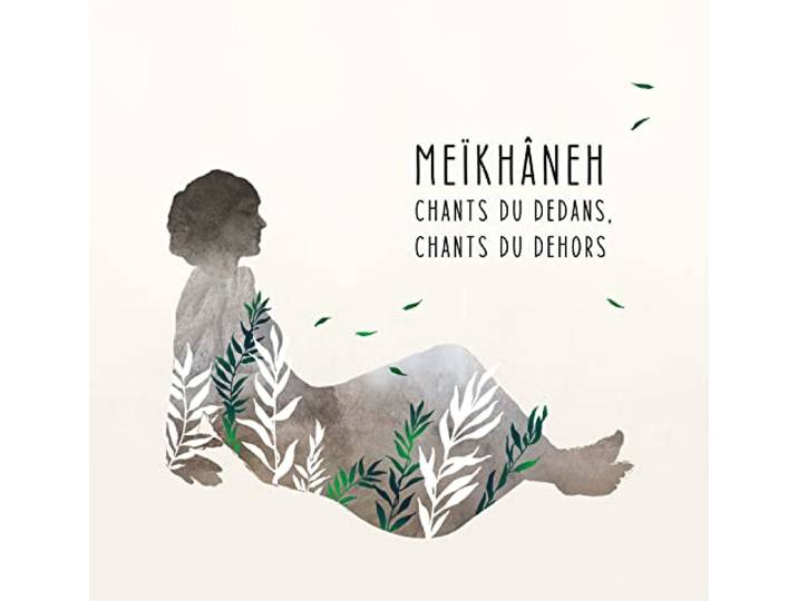 Chants du Dedans, Chants du Dehors
