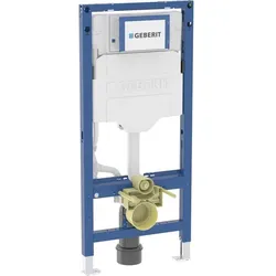 Geberit Duofix Element f. WWC, 112 cm Sigma UP-SPK 12cm, Power & Connect Box