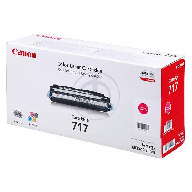 Canon 717 (M) (2576B002)