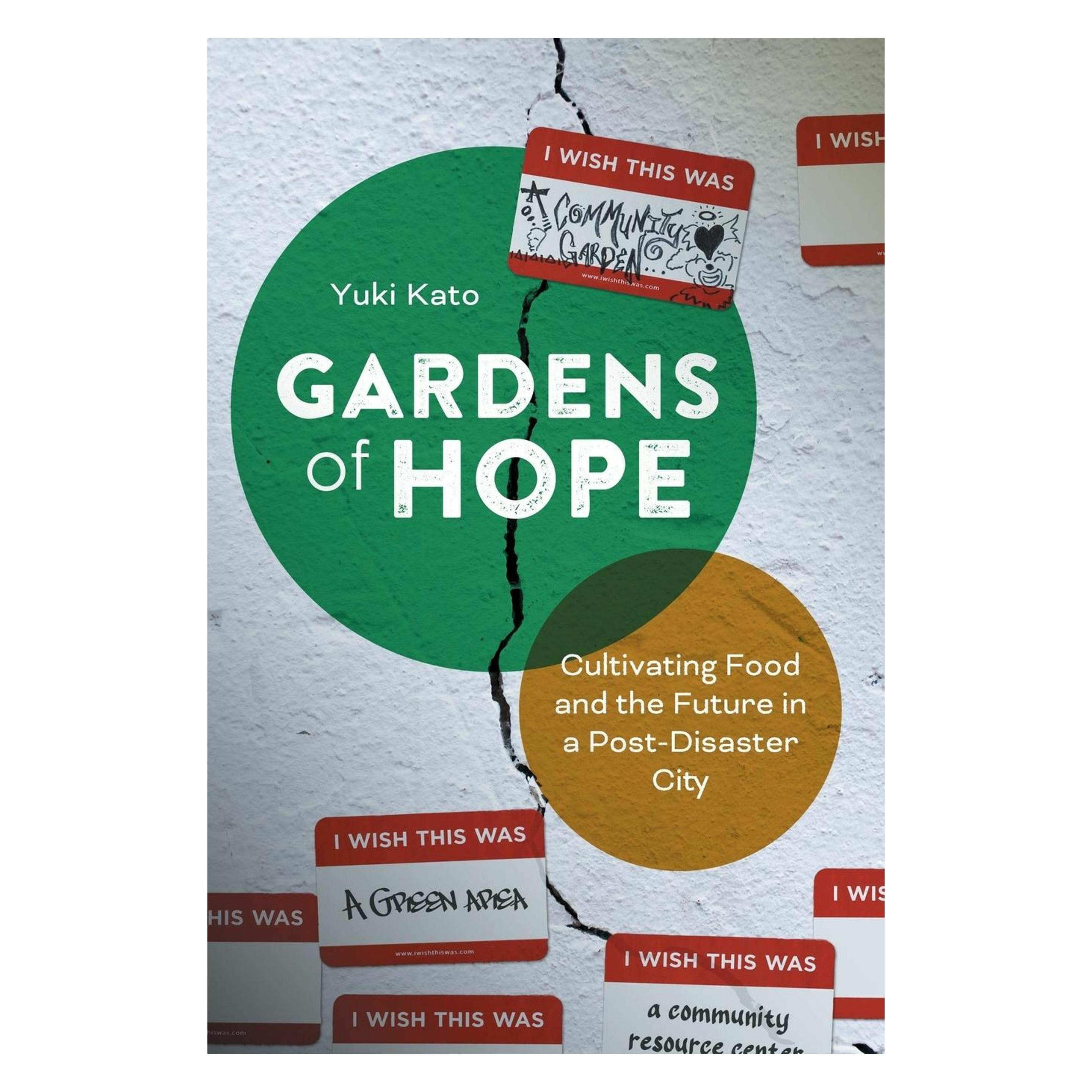 New York University Gardens of Hope (Englisch, Yuki Kato) (58816994)