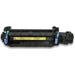 HP LaserJet 220V Fuser Assembly, Drucker Zubehör