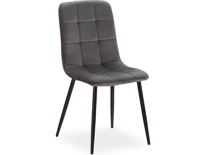 Chaise Salle à Manger Gris Design Moderne Chaise de Cuisine Chaise pas Cher Fauteuil Rembourrée