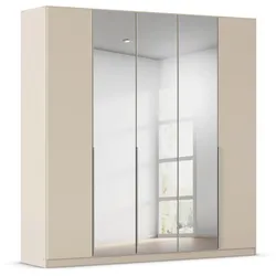 Kleiderschrank HARPER READING (BHT 226x210x54 cm) - beige - BHT 226x210x54 cm