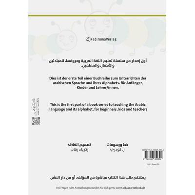 Learning to write the arabic Alphabet - Das arabische Alphabet für Anfänger und Kinder lernen, Taschenbuch von Z. Koudri, Rediroma-Verlag,