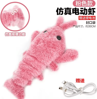 Inspire Picks USB Rechargeable Electric Lobster Cat Toy For Interactive Jumping Fun pink