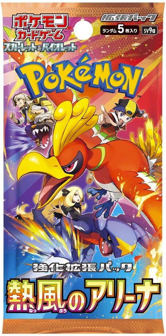 The Pokémon Company Pokémon TCG Scarlet & Violet Heat Wave Arena-Booster Pack Japans (Diversen) Nieuw