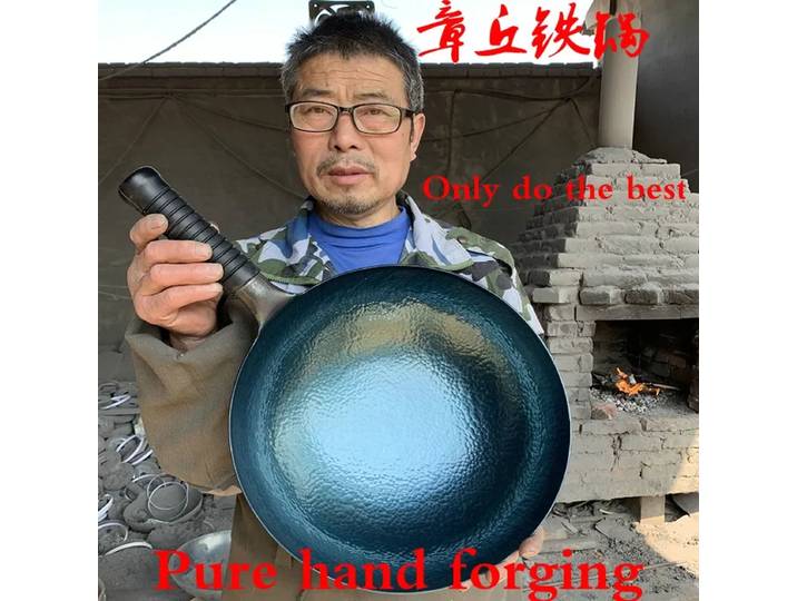 Poêle en fer faite à la main de haute qualité sans revêtement Wok de santé poêle antiadhésive cuisinière à gaz cuisinière à Induction général Zhangqiu fer Wok 36CM
