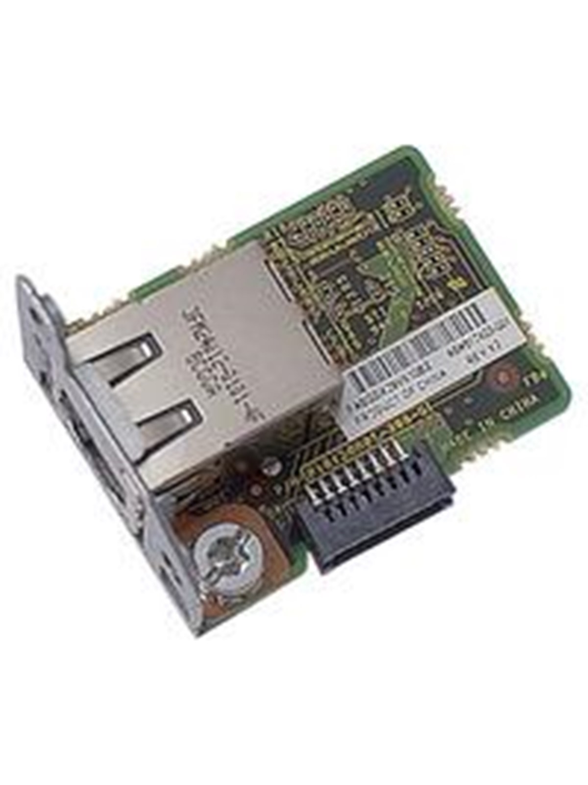 HP 36pin Serial/USB/VGA Dongle Kabel Kit