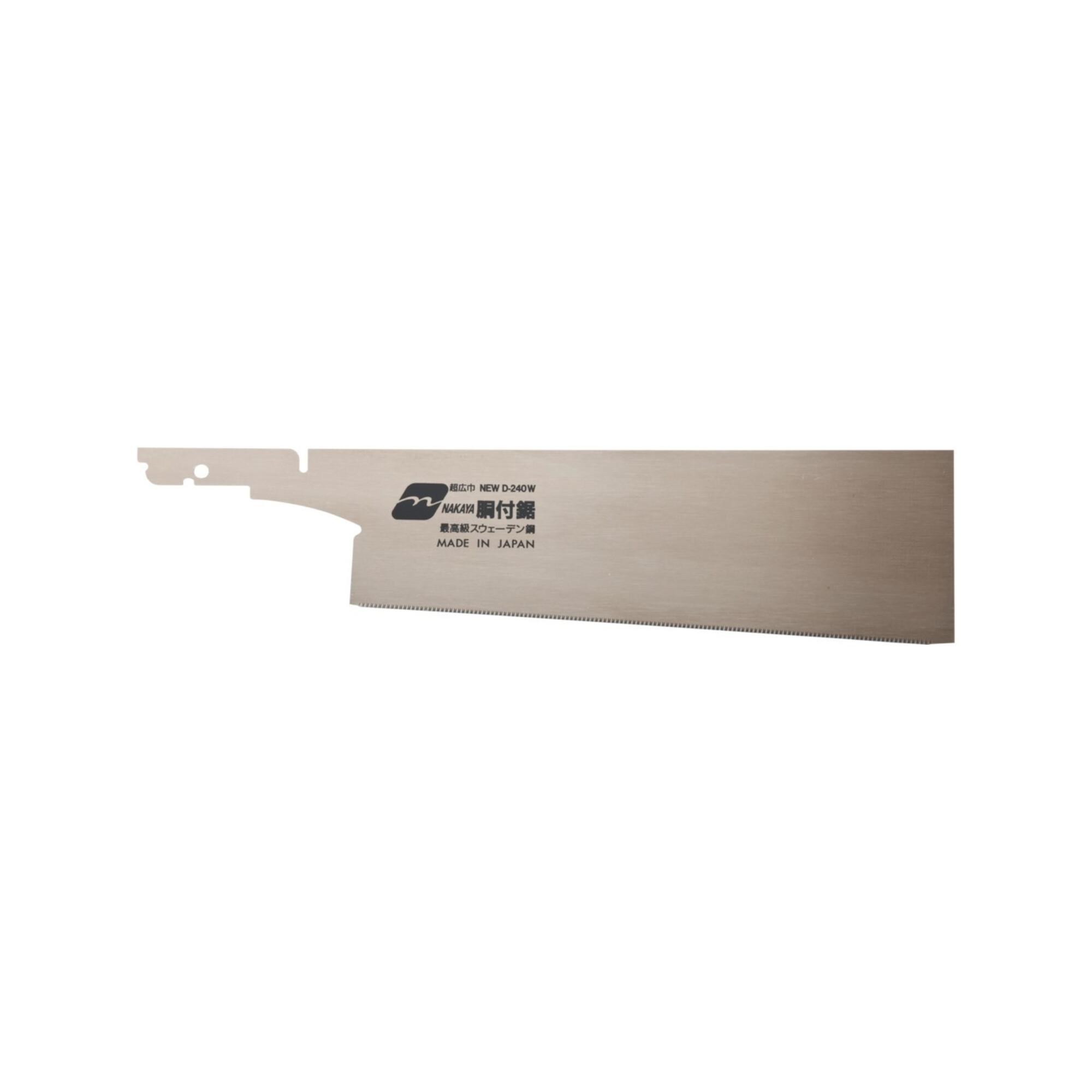 MAGMA Ers.sägebla. Douzuki Gold 240mm (J-WEDG240)
