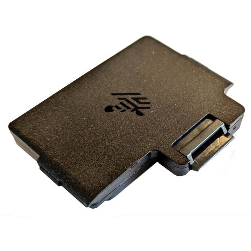 ZEBRA SPARE BATTERY 750MAH