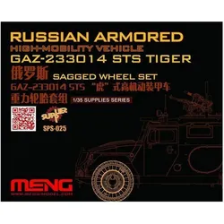 Meng-Model Russian Armored High-mobility VehicleGAZ 233014STS Tiger Sagged WheelSet