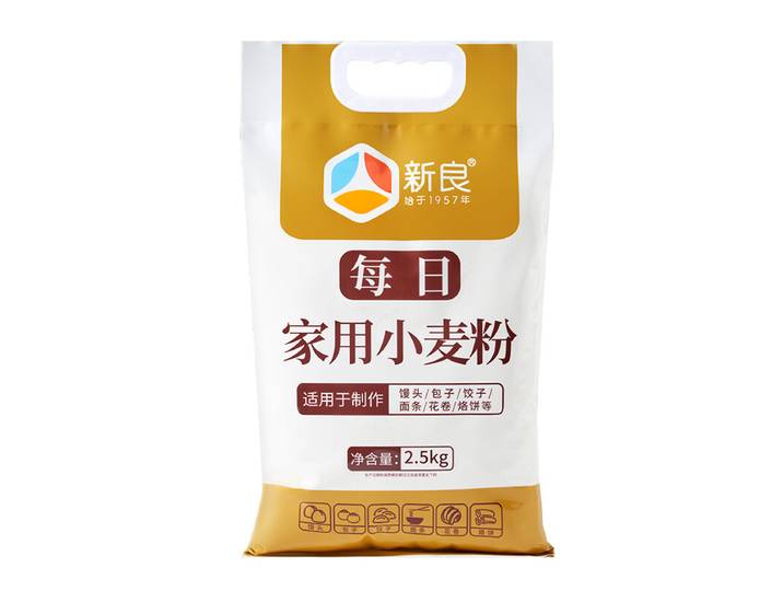 Xin Liang Farine de blé pour l'usage quotidien 2,5 kg