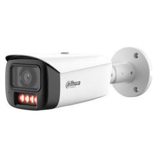 Dahua NET CAMERA 4MP BULLET/HFW5459T1-ASEPV0280BPRO (HFW5459T1-ASEPV0280BPRO)