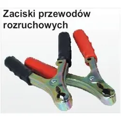 MGA, Starthilfe, Durchführung der Route. 200a (200 A)