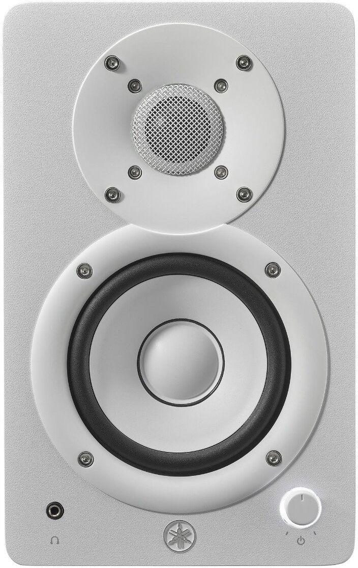 Yamaha HS4 White Monitor Set
