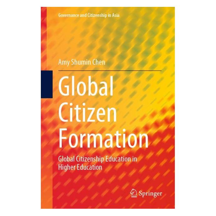 Springer Global Citizen Formation (63676985)