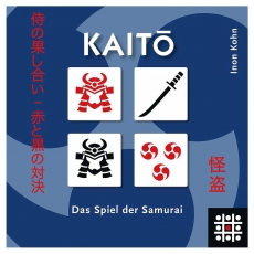 Steffen Spiele Kaito 294959